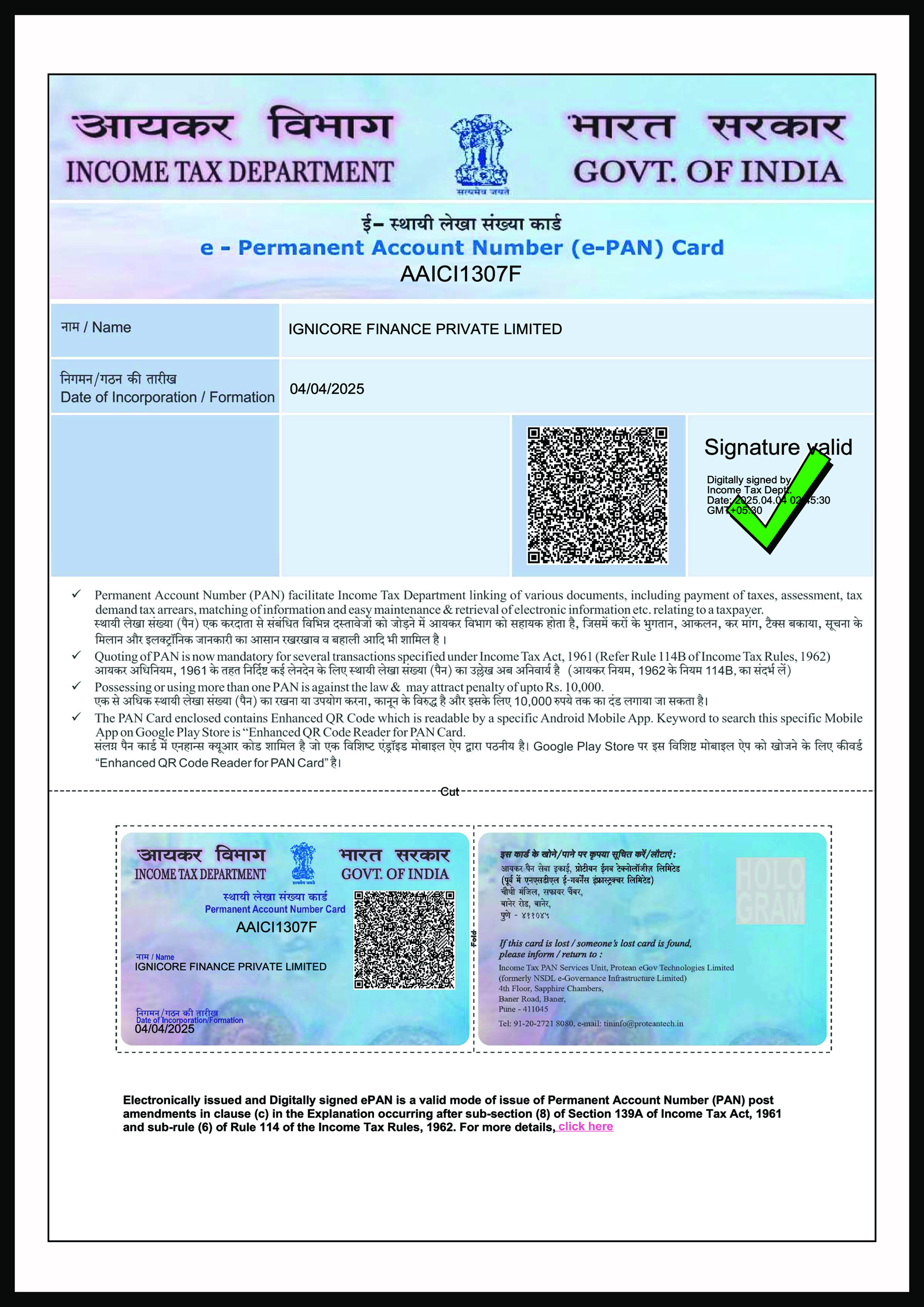 Permanent Account Number
